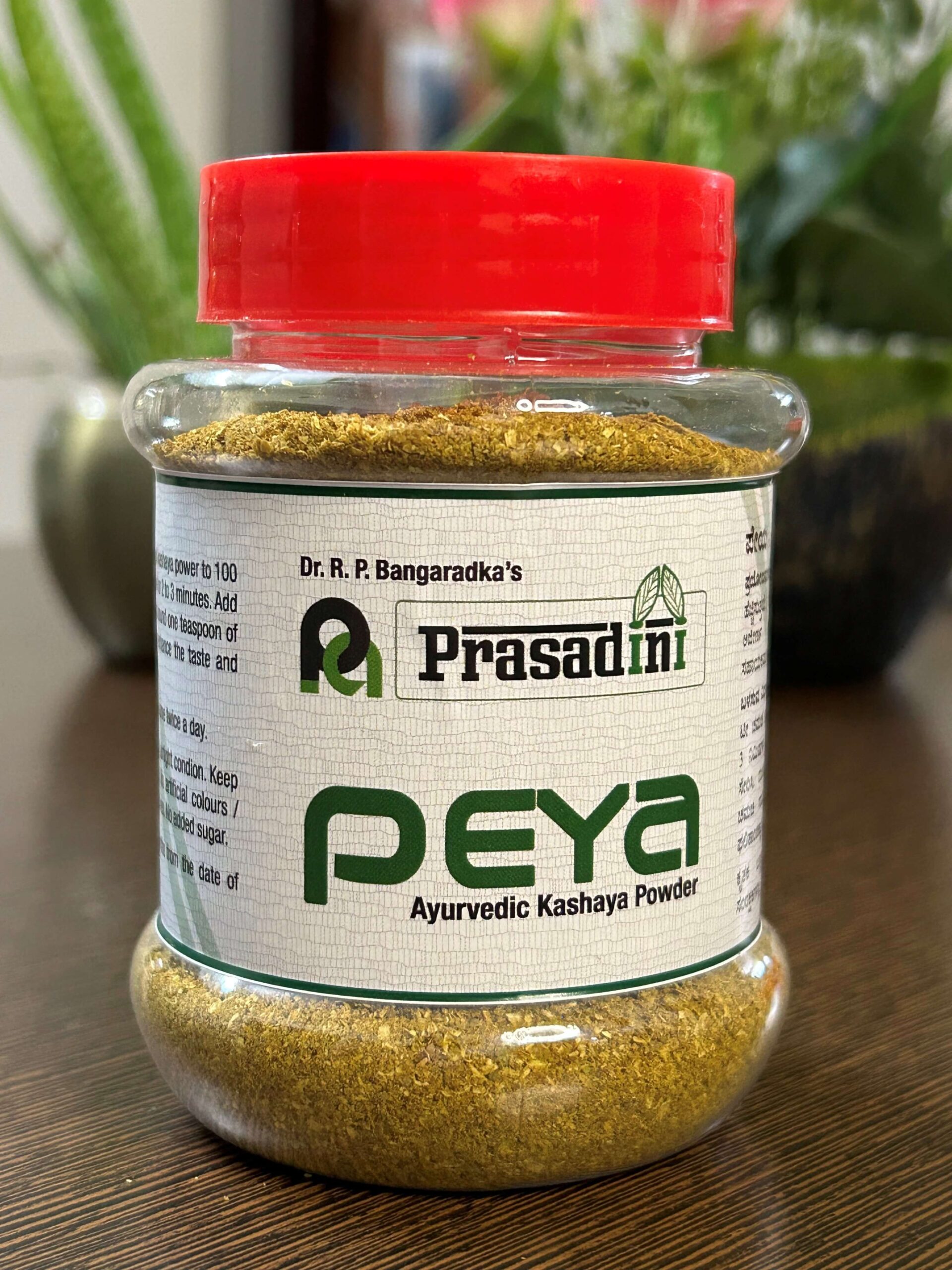 Peya Kashaya Powder